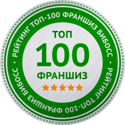 Топ 100